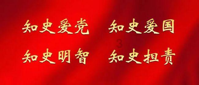 竞技宝登录